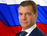 Дмитрий Медведев и йога